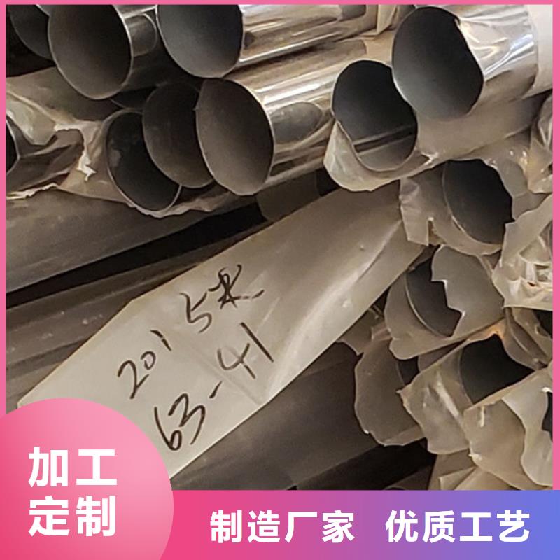 護(hù)欄_【河堤護(hù)欄】我們更專業(yè)