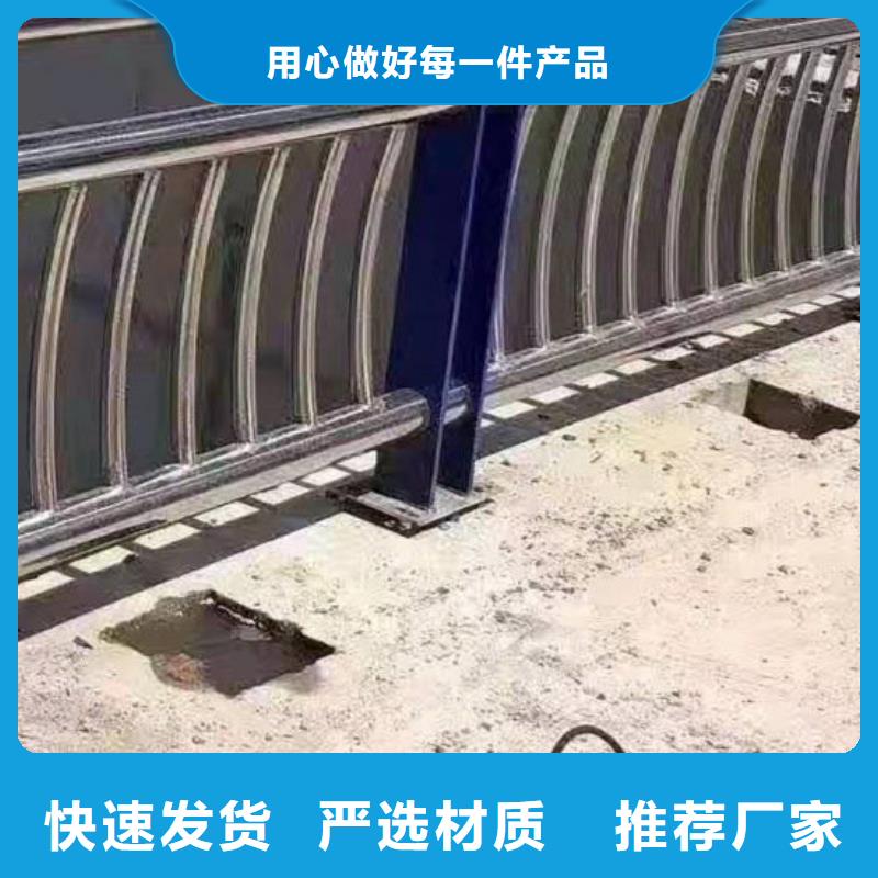 河道欄桿可上門安裝