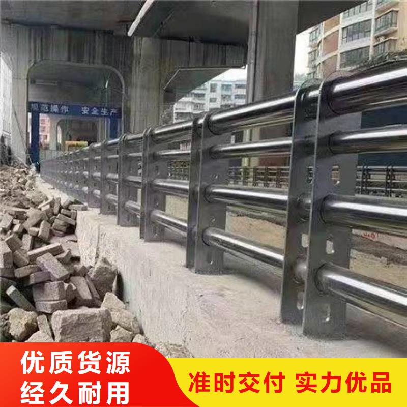 護欄,橋梁護欄廠多行業適用