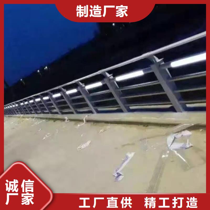 護欄-【道路護欄】工廠現貨供應