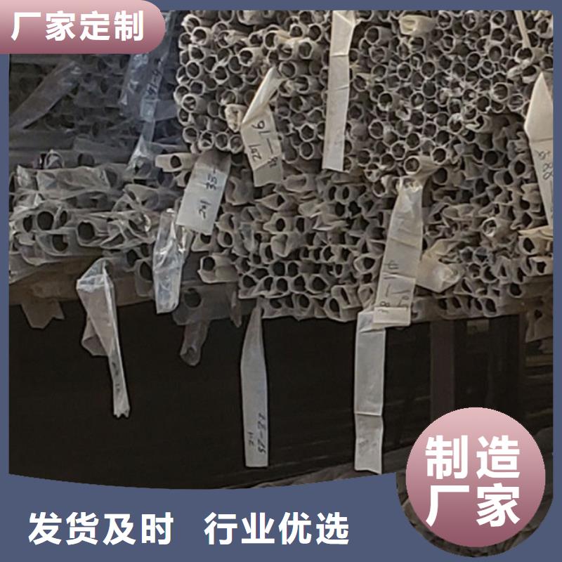 護(hù)欄河堤防撞護(hù)欄細(xì)節(jié)決定品質(zhì)