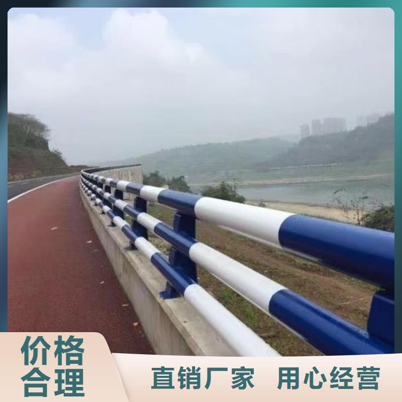 护栏河道护栏厂厂家工艺先进