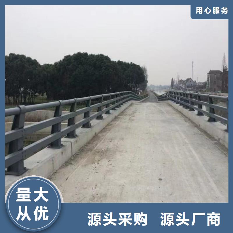 【護欄】棧道護欄廠庫存充足