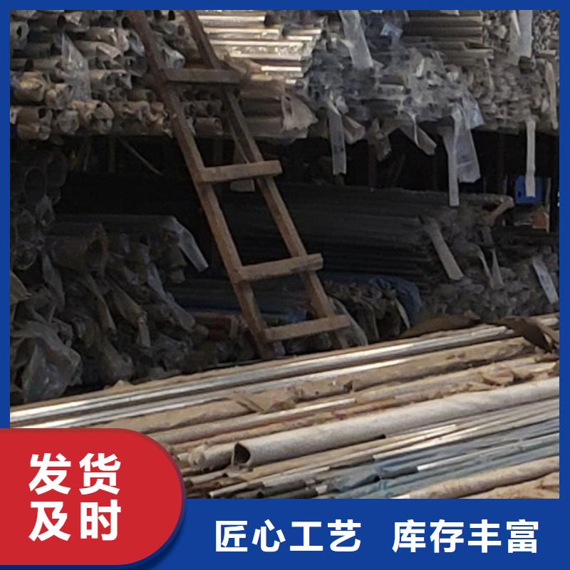 護欄【波形護欄】高品質現貨銷售