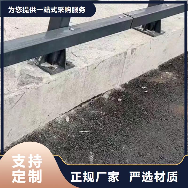 【護欄-橋梁防撞護欄廠廠家實力雄厚】