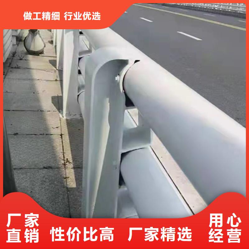 【護欄】_道路隔離欄產(chǎn)地廠家直銷