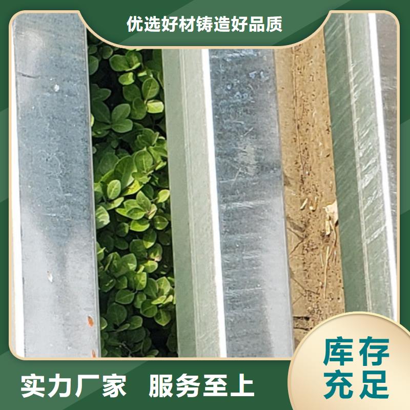 護欄_鍍鋅噴塑防撞欄應用廣泛