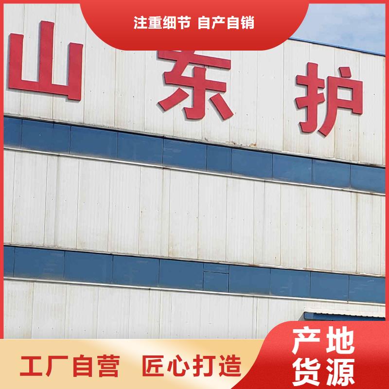 【護欄】不銹鋼復合管護欄廠專注品質