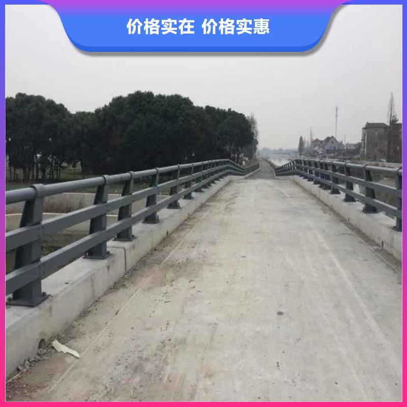 護(hù)欄-【道路護(hù)欄】工廠現(xiàn)貨供應(yīng)