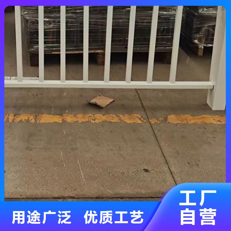 護欄【防撞護欄】極速發貨