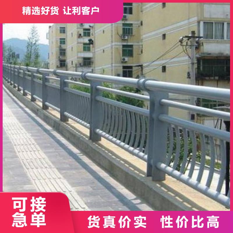 护栏_道路护栏厂专业品质