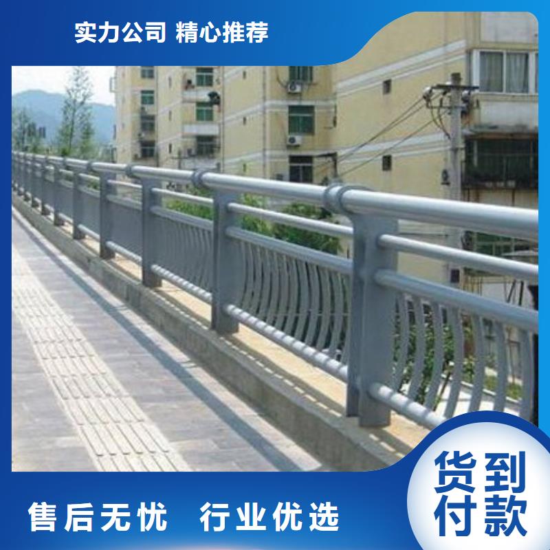 【护栏】,【市政护栏】应用范围广泛