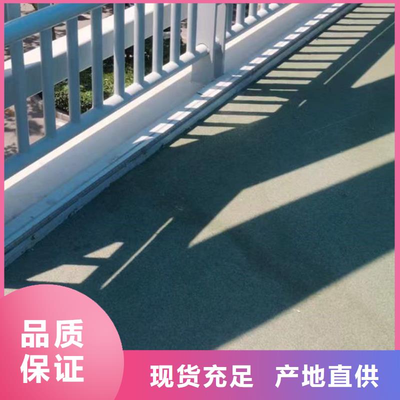 護欄【河道護欄】出廠價