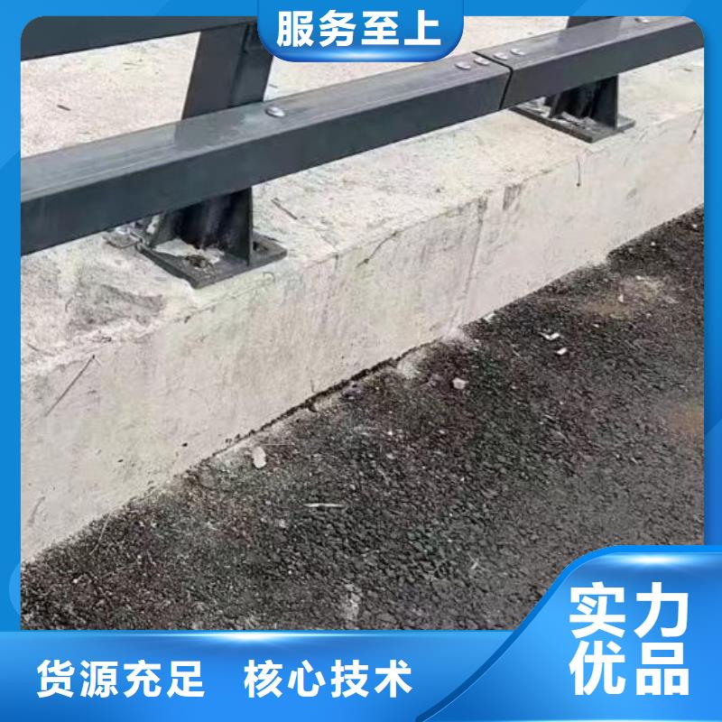 護(hù)欄【道路隔離欄】庫存齊全廠家直供