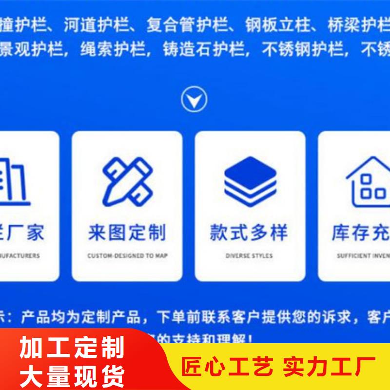 【護欄鋁合金護欄廠廠家直銷安全放心】