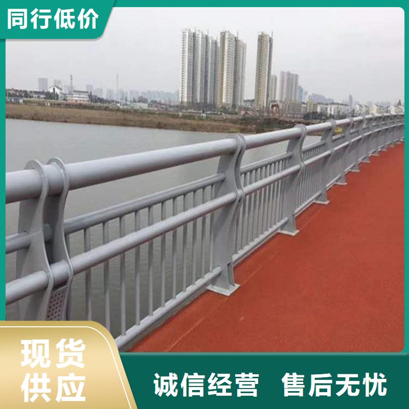 护栏_道路护栏厂专业品质