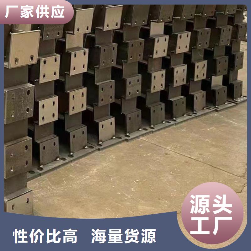 护栏防撞立柱一站式供应