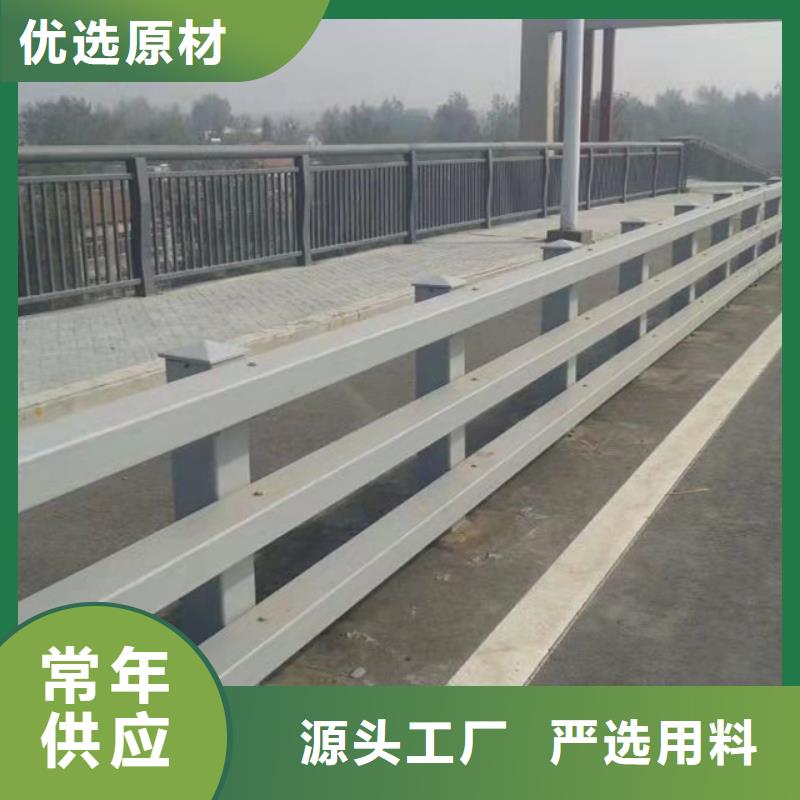 護欄橋梁防撞護欄嚴格把控每一處細節