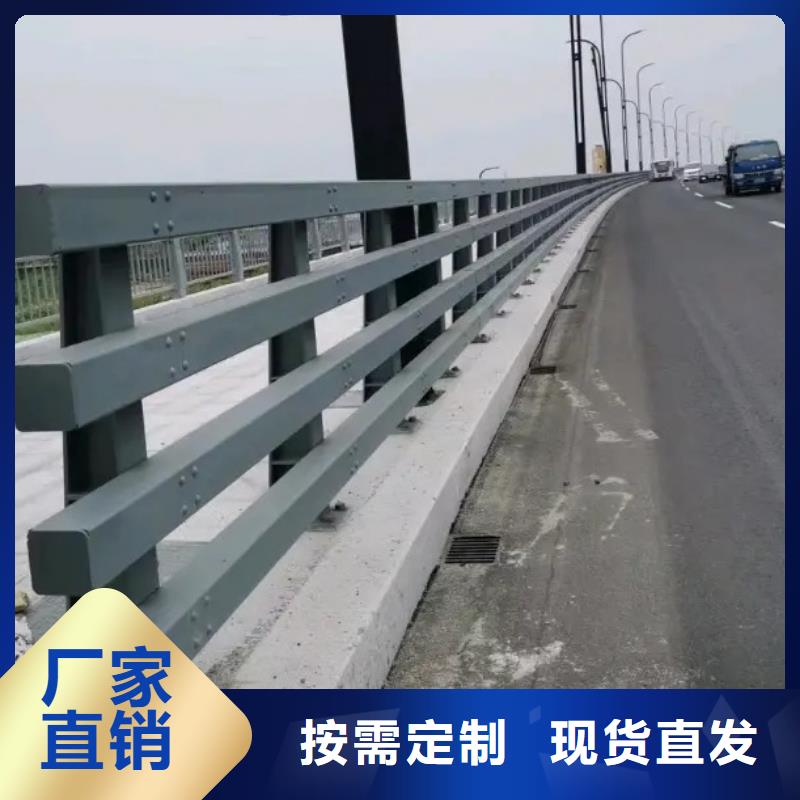 【護欄】,道路護欄廠廠家現貨供應