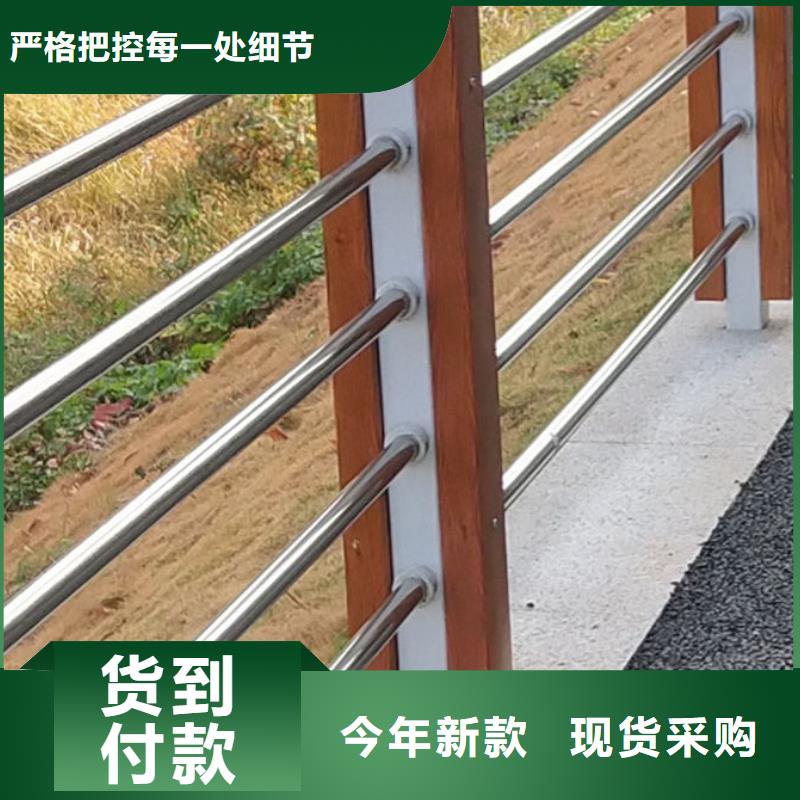 生產河道護欄的銷售廠家