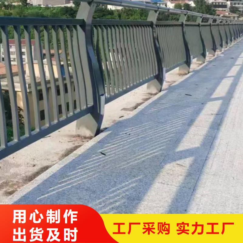 護欄橋梁護欄廠保質保量