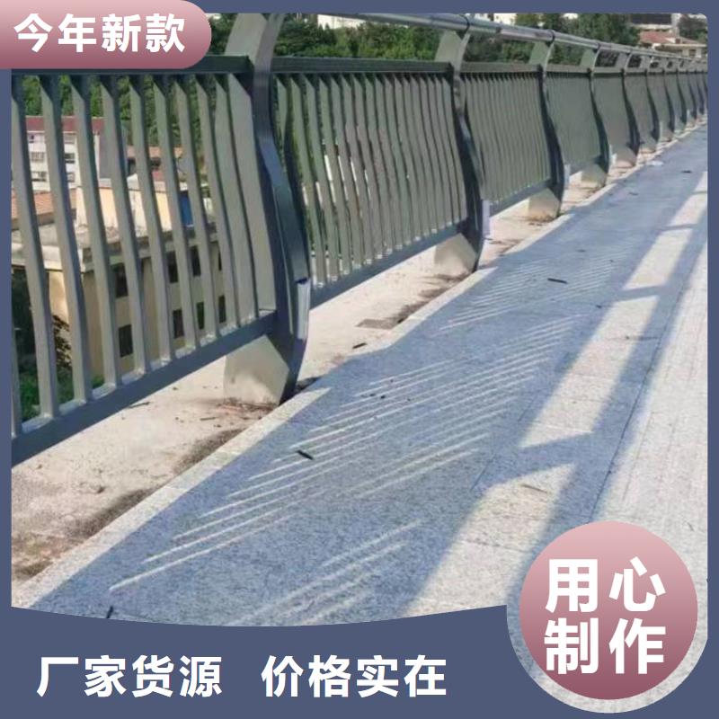 護欄,橋梁護欄廠多行業適用