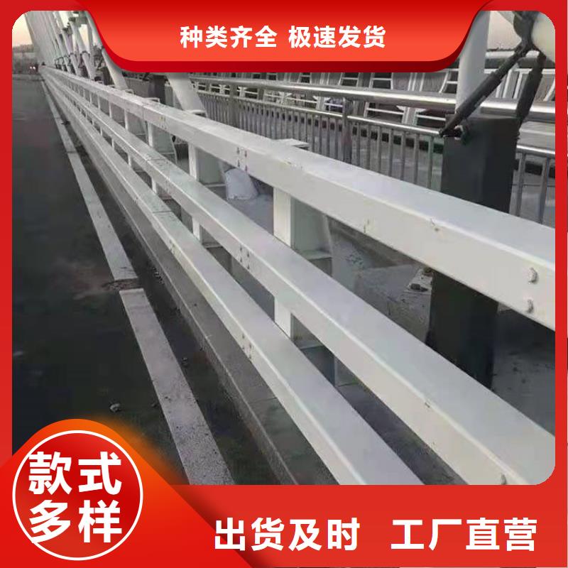 【護欄,河道護欄廠現(xiàn)貨快速采購】