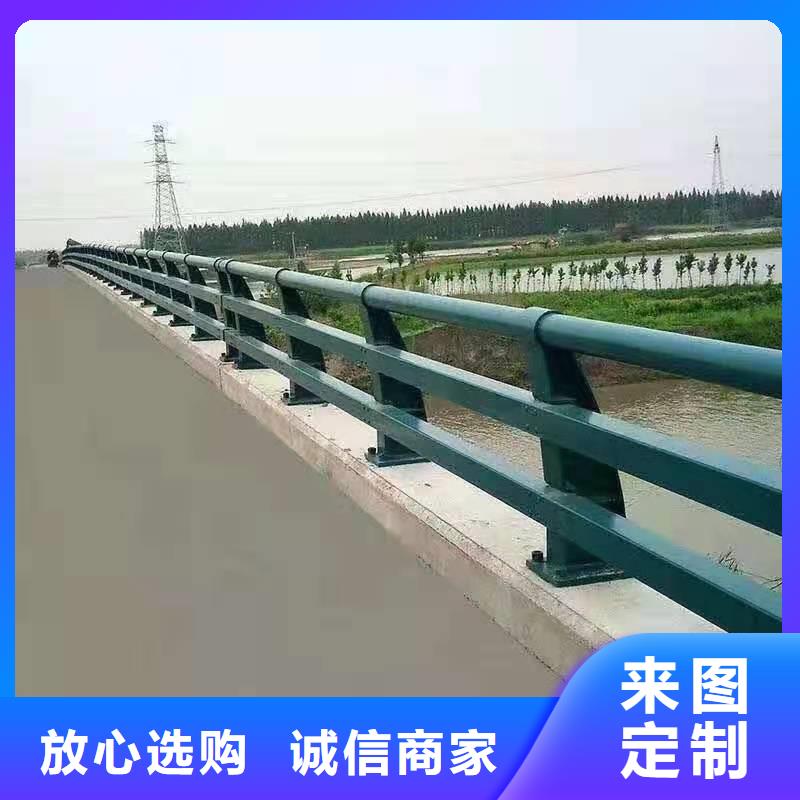 护栏,河道防撞栏杆经久耐用