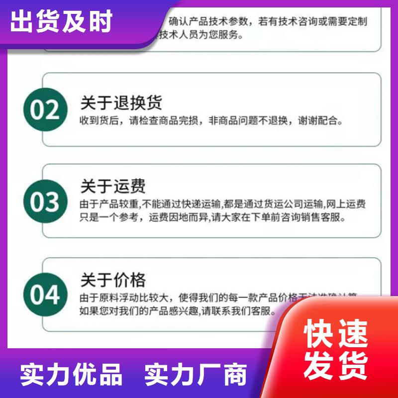 护栏,【立柱桥梁防撞护栏】用心做好细节