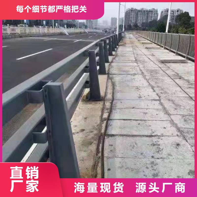 護欄_【道路護欄】優質原料