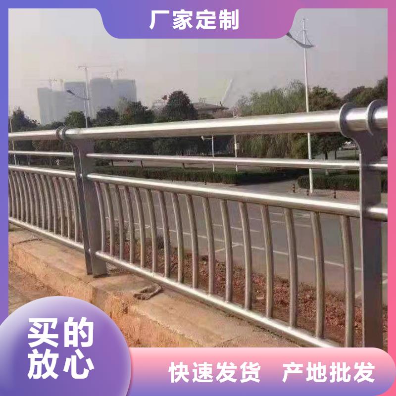 護(hù)欄【城市景觀防護(hù)欄】直銷廠家