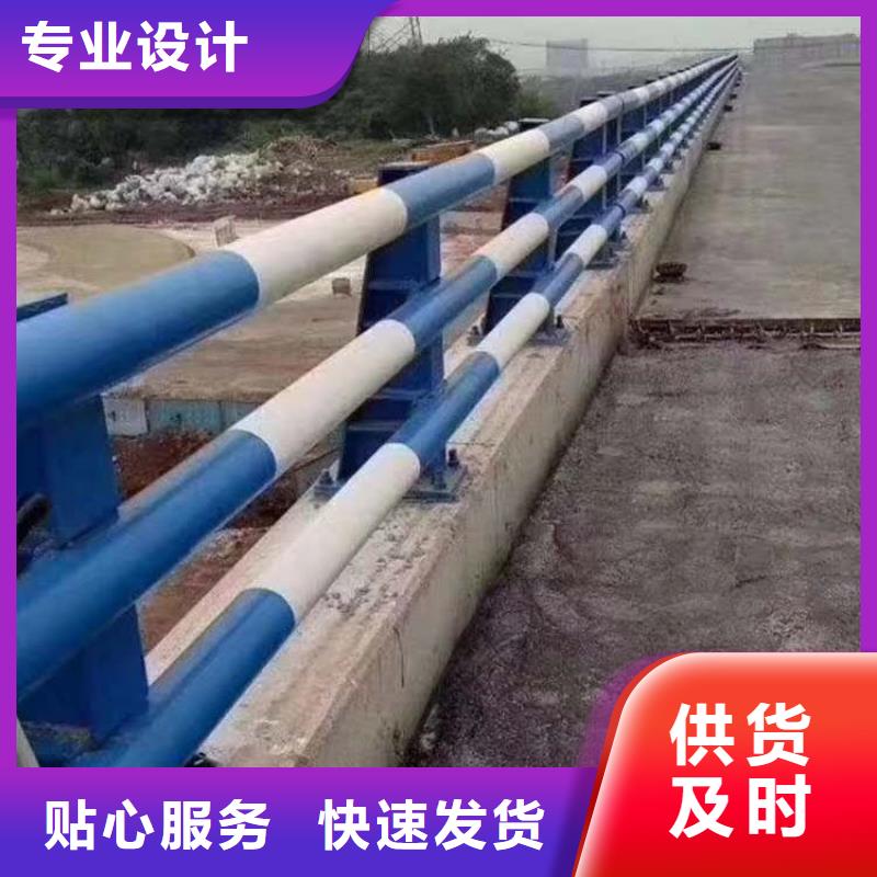 護欄_【道路護欄】優質原料