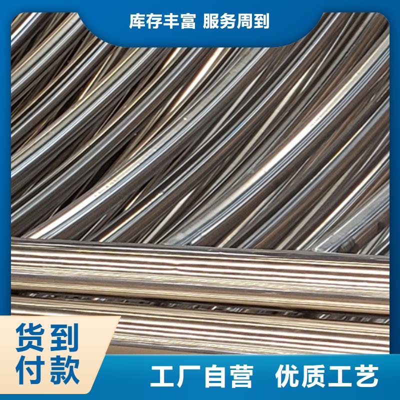 护栏【201不锈钢复合管】质量层层把关