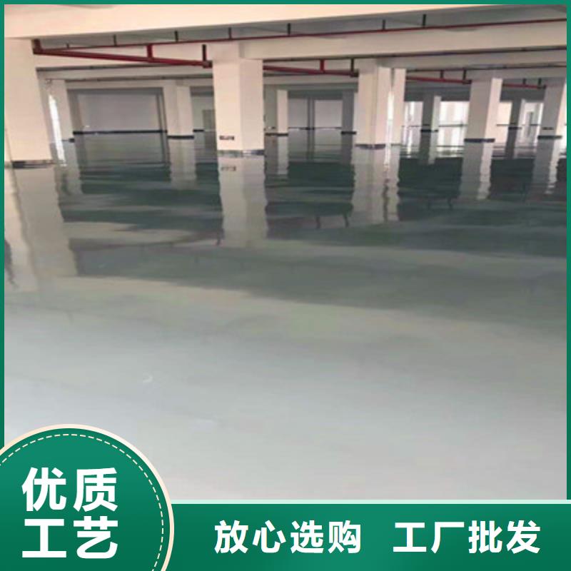 地坪漆江門地坪漆價格用心做品質