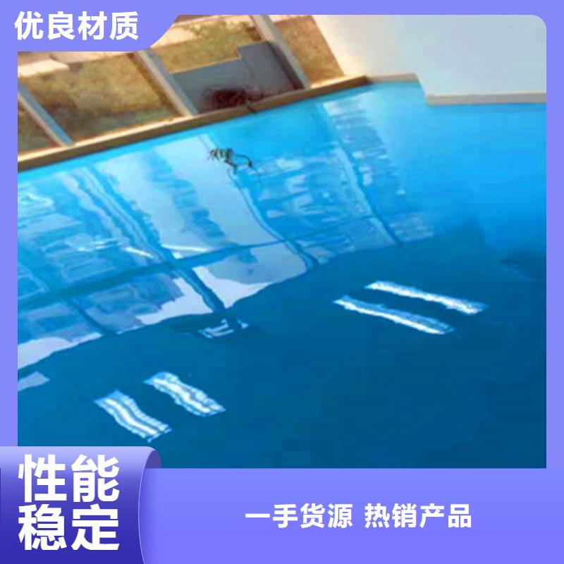 地坪漆【環氧砂漿地坪】廠家直營