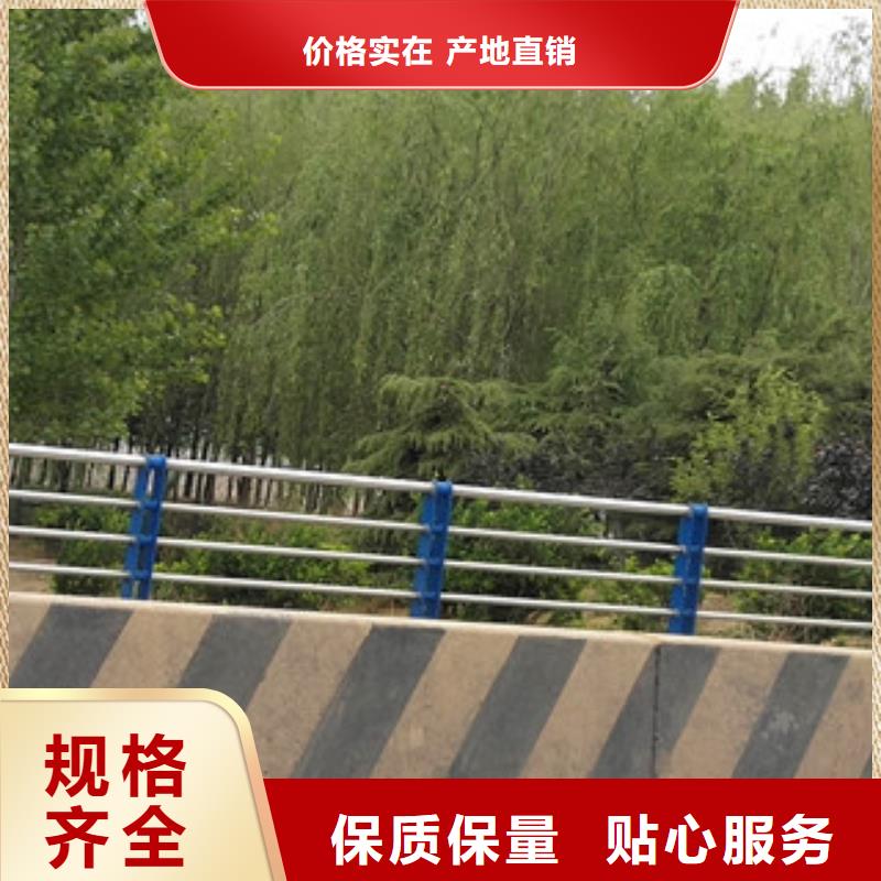 防撞护栏景观河道桥梁护栏工艺层层把关