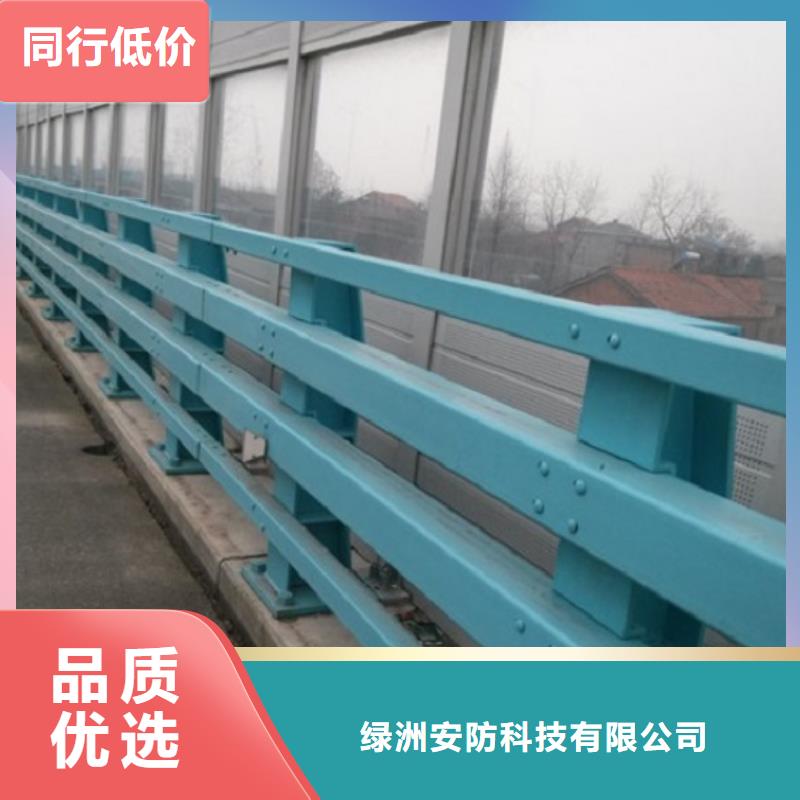 防撞护栏_不锈钢复合管护栏生产加工