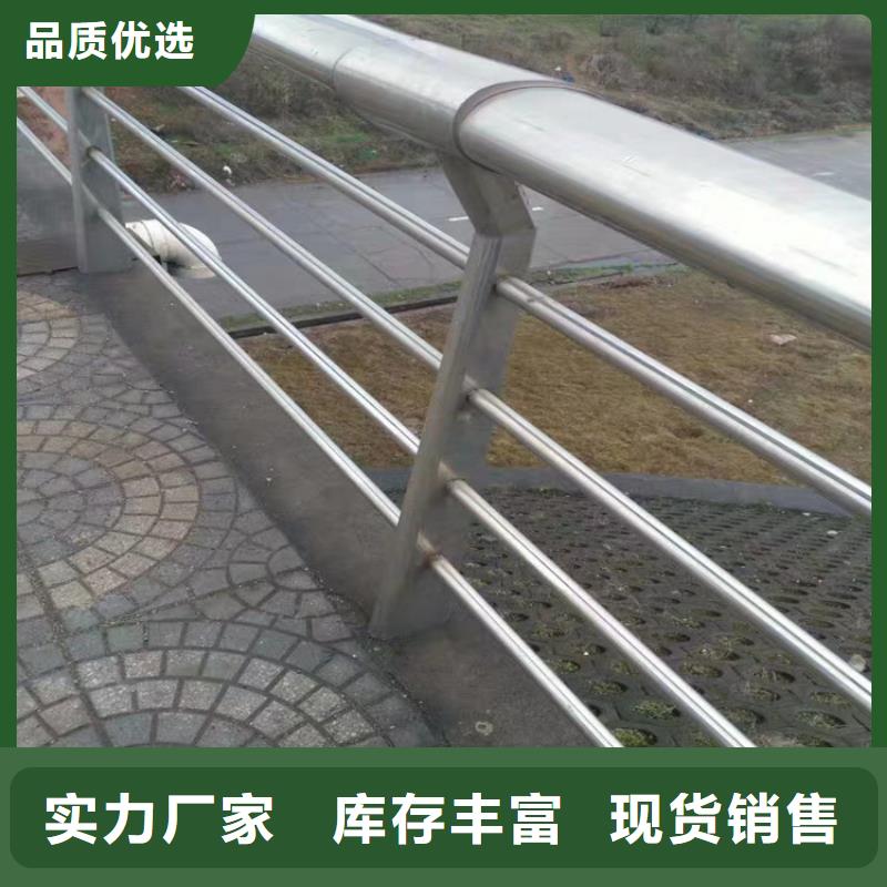 【燈光護欄,景觀河道橋梁護欄現貨直供】