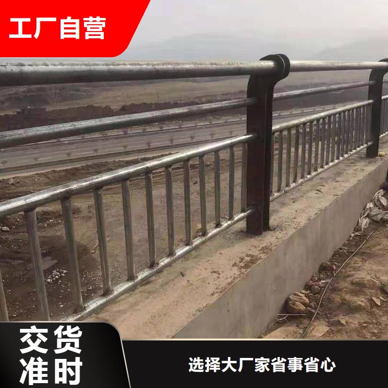 【燈光護欄,景觀河道橋梁護欄現貨直供】