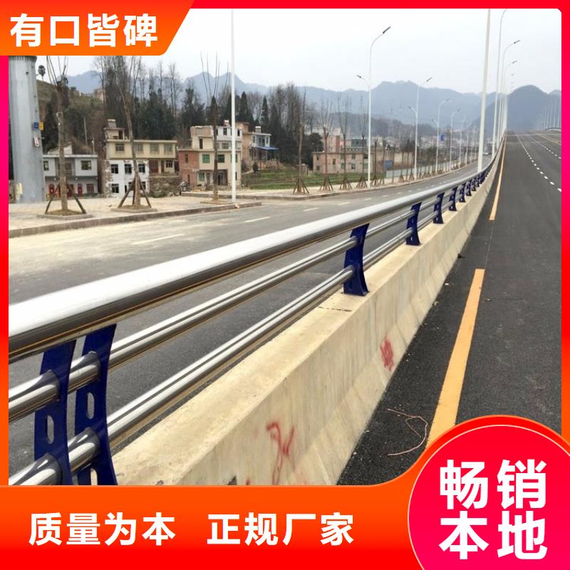 【燈光護欄,景觀河道橋梁護欄現貨直供】