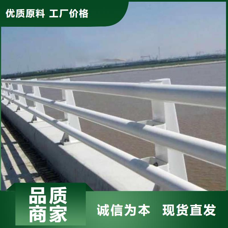桥梁护栏不锈钢碳素钢复合管厂家大量现货
