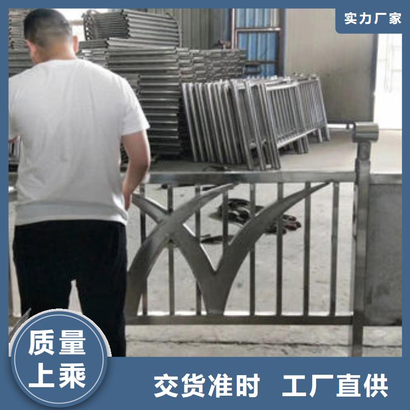 景觀護欄【不銹鋼橋梁護欄】價格合理