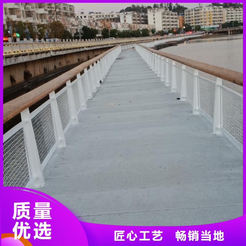 景觀護欄【河道護欄】真正的源頭廠家