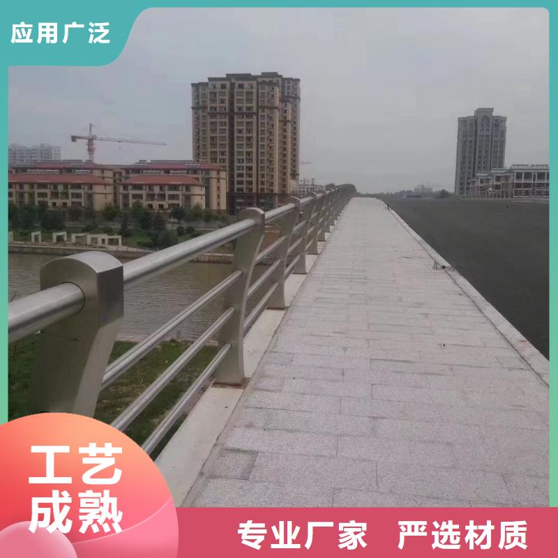 【景觀護欄】防撞護欄采購無憂