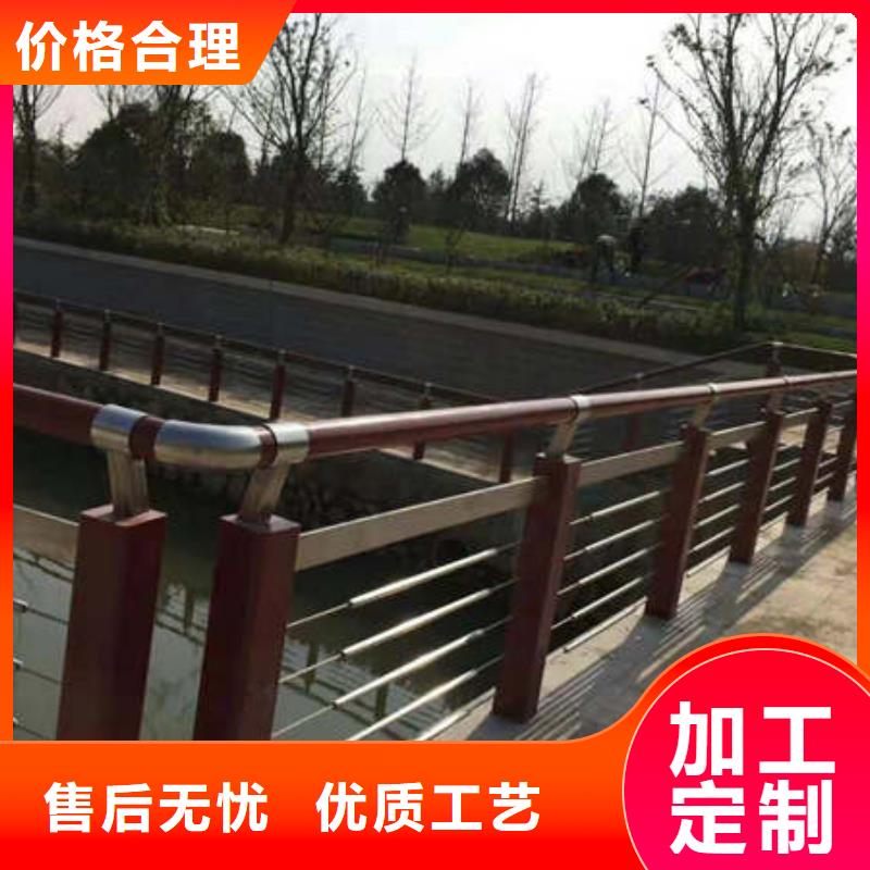 【景观护栏】河道护栏细节展示