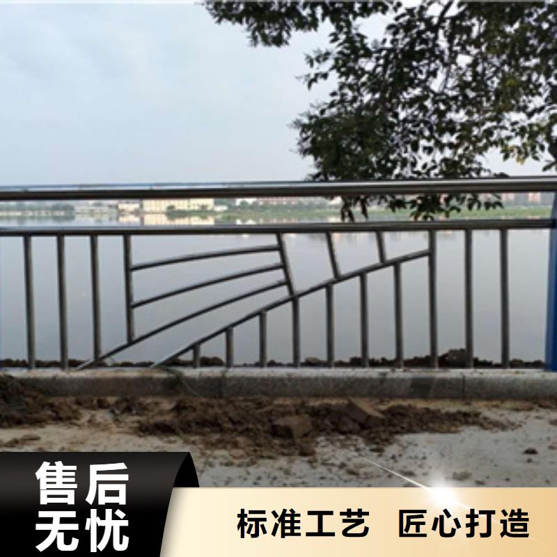 【不銹鋼護欄】不銹鋼河道護欄品質優選