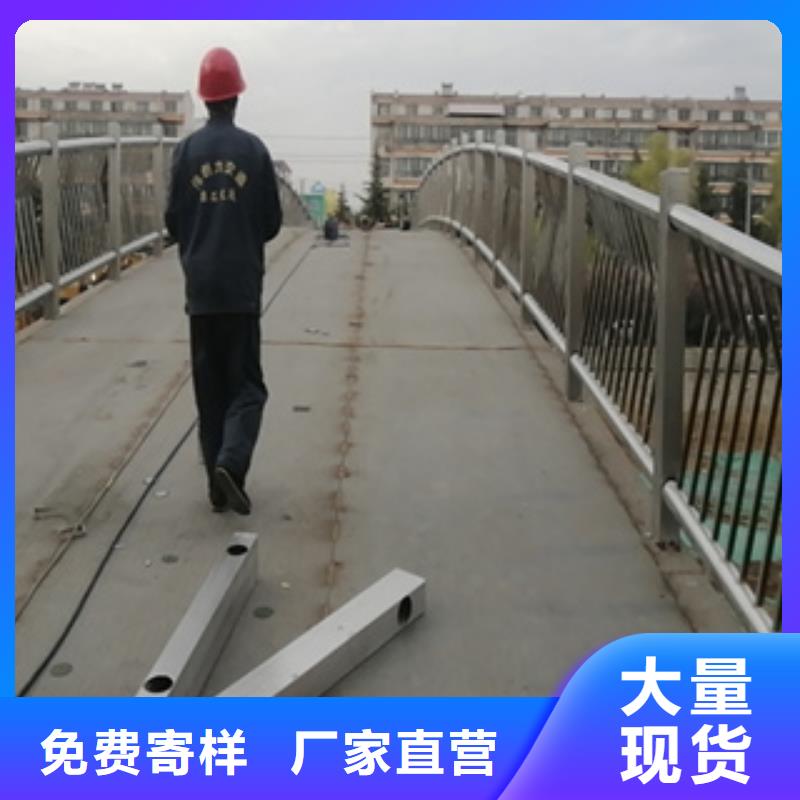 【不銹鋼護欄】不銹鋼河道護欄品質優選