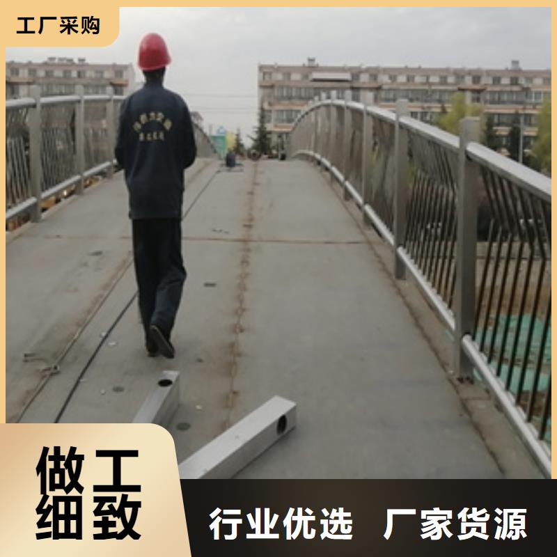 不锈钢护栏【镀锌喷塑钢板立柱】厂家现货批发