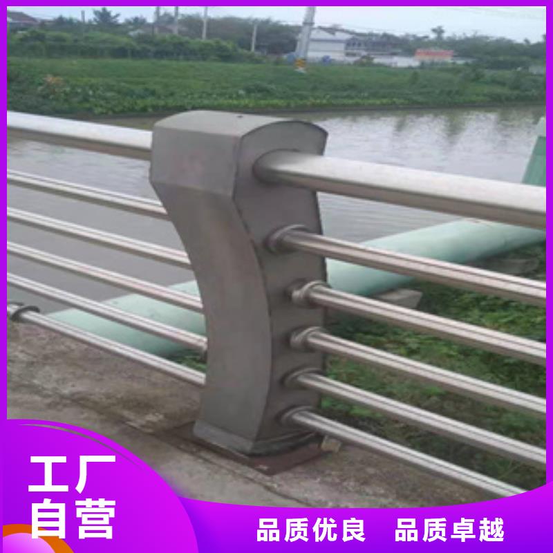不锈钢护栏q235b钢板立柱生产安装