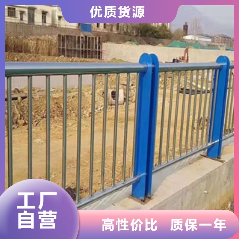 【不锈钢护栏不锈钢桥梁护栏好产品放心购】